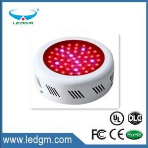 70-75W LED Grow Light for Plant Growing