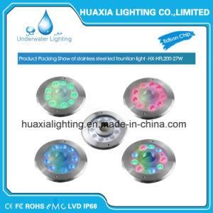 24V IP68 Ss316 LED Underwater Fountain Light
