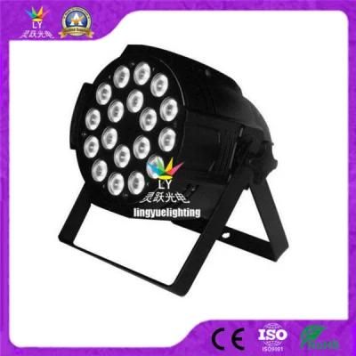 DMX Disco 18X18 6in1 Stage DJ Lighting Super Bright LED PAR Can