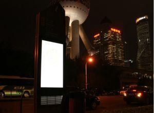 LED Sideray Light Box for Outdoor