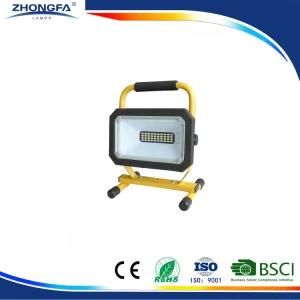 23W Ce RoHS GS Portable Outdoor LED Work Light