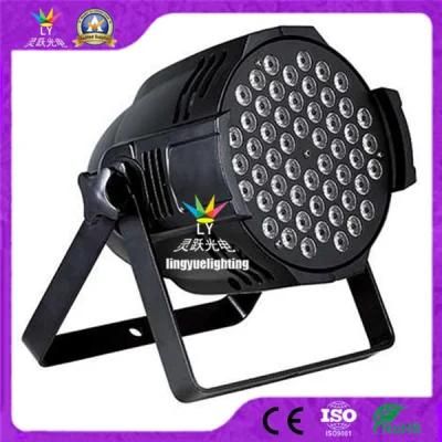 54PCS RGBW 3W LED PAR Can Disco DJ Lights