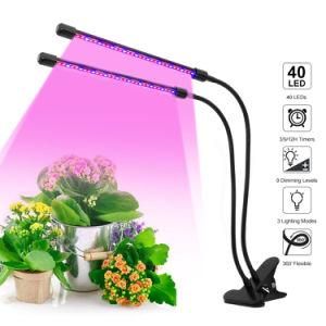 New Updated Dual Head Tube 50W 96 LED 6 Dimmable Levels Disk Clip LED Grow Light for Indoor Plants Auto on/off