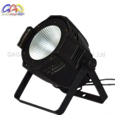 Cheap Price 200W Wedding DJ LED PAR 64 COB Audience Light