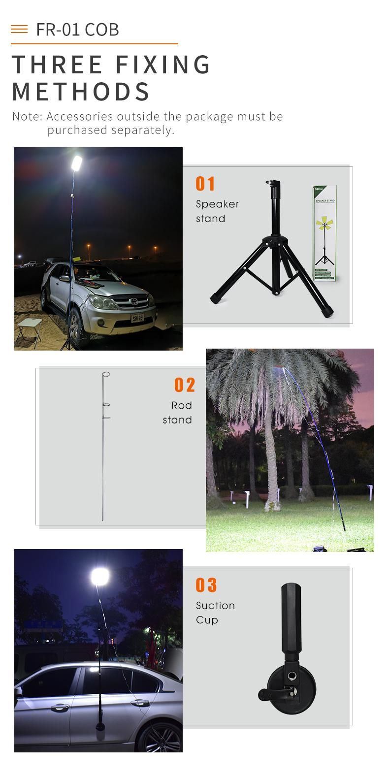 OEM Factory 35W COB LED Fishing Rod Garden Lighting Outdoor Camp LED Working Light
