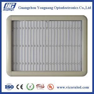 High Quality: EMB Canvas Back-lit LED Light Box