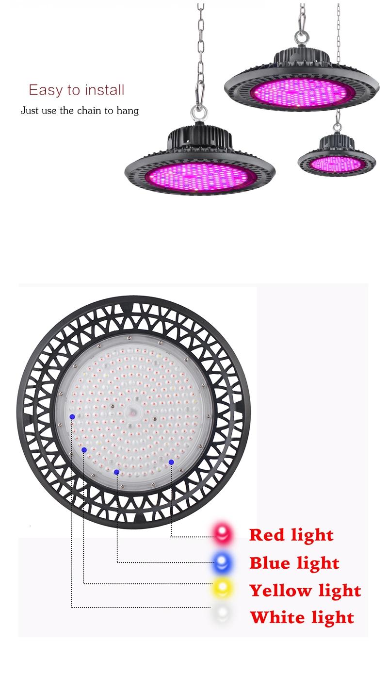 New Tech Full-Spectrum Lamp Bulb High-Effciency UFO 300W LED Grow Light