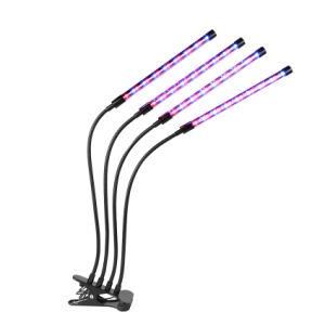 All-Optical Spectrum LED Clip Grow Light Optional Timer Control LED Grow Lamp for Blooming Stage