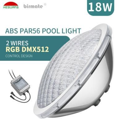 18W IP68 Two-Wire DMX Compatible DMX512 Control 12V PAR56 LED Swimming Pool Light