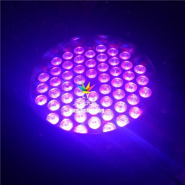 54X3w RGB 3in1 DMX Outdoor Waterproof LED PAR Cans