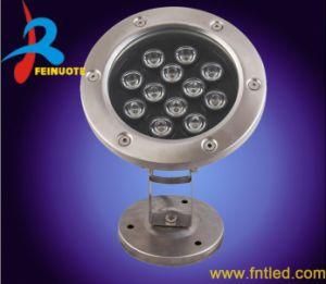 Pool Light 12W