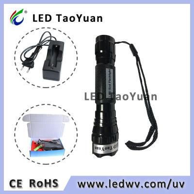 UV Light Flashlight Uses Red Torch