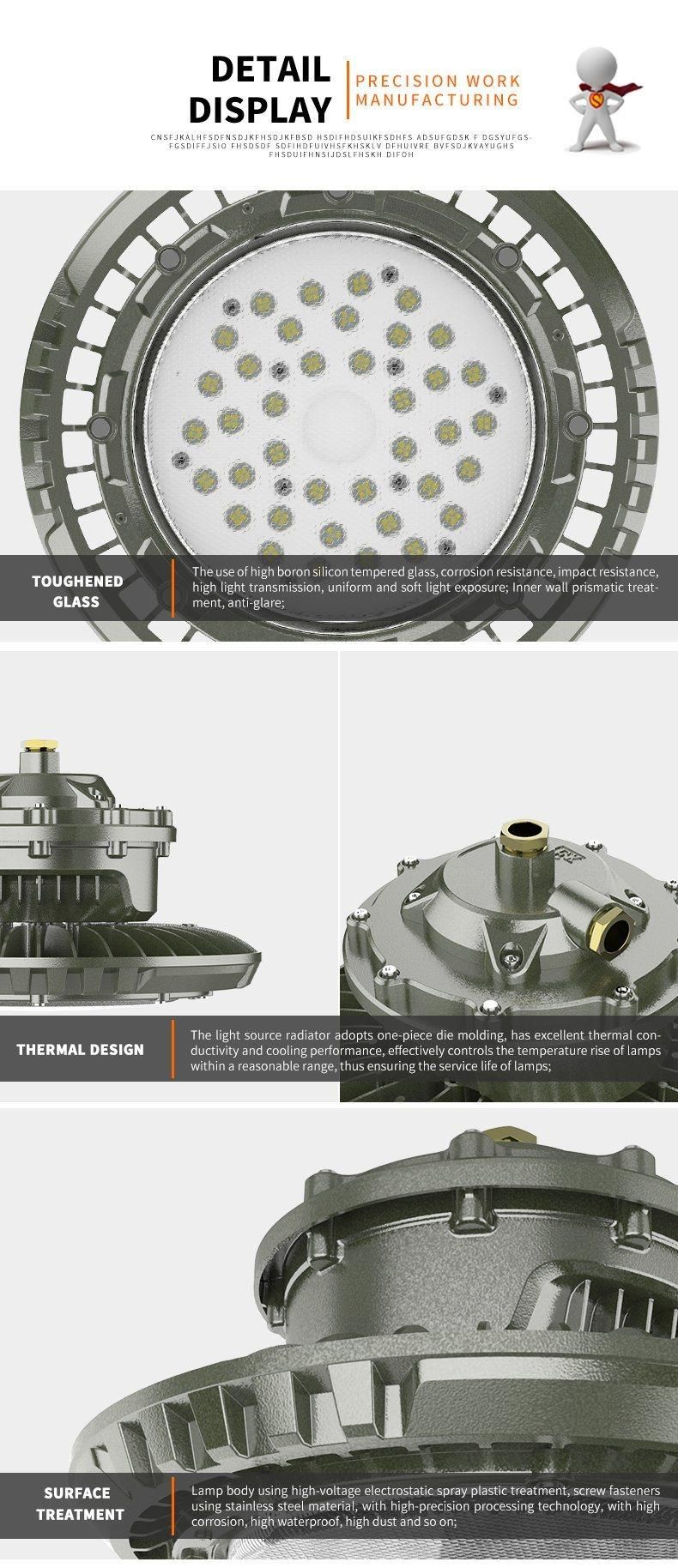 150W Anti Explosion Proof Lamp with Atex Certificate