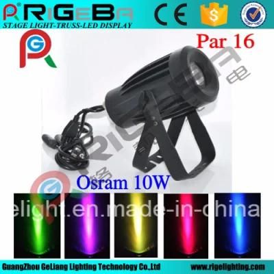Osram Mini COB LED Stage PAR 16 Can Light