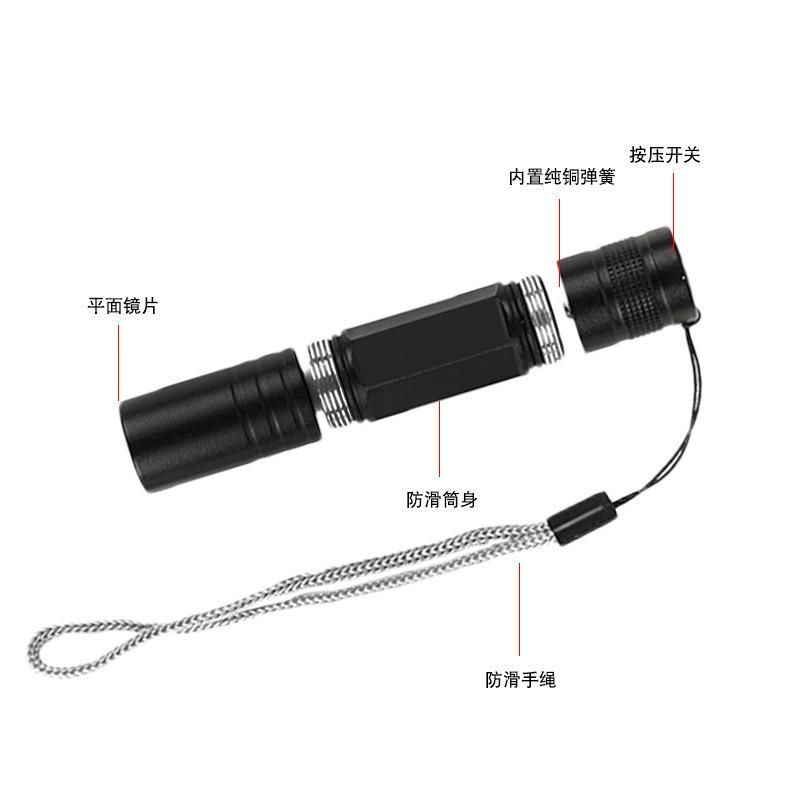Mini AA Battery Logo Engraved Gift LED Flashlight