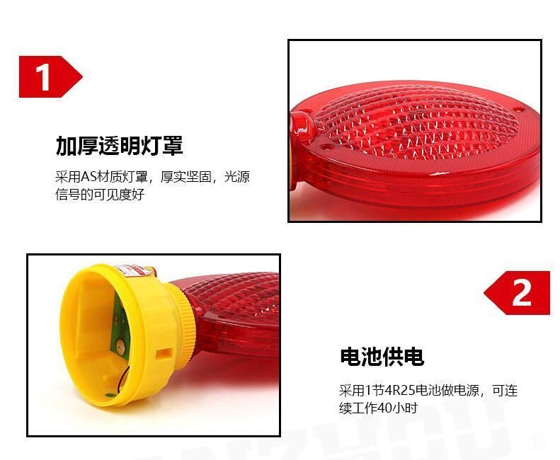 Traffic Safety Strobe Flashing LED Road Warning Light