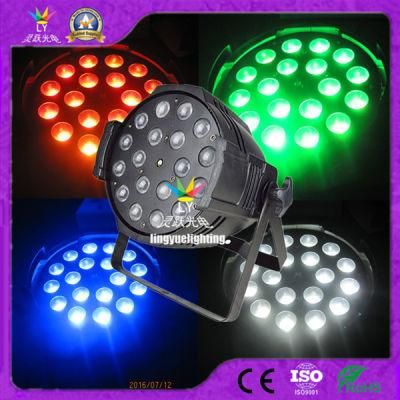 DJ Disco Stage Effect Light 18X18W Zoom 6in1 RGBWA UV LED PAR