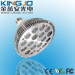 Bidgelux Epistar Chip Hight Brightness CE/RoHS/FCC 18W PAR Light