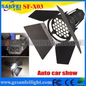 350W DMX LED CREE Auto Car Show Exhibition Light