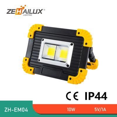 10W LED High Power Rechargeable Emergency COB LED Floodlight