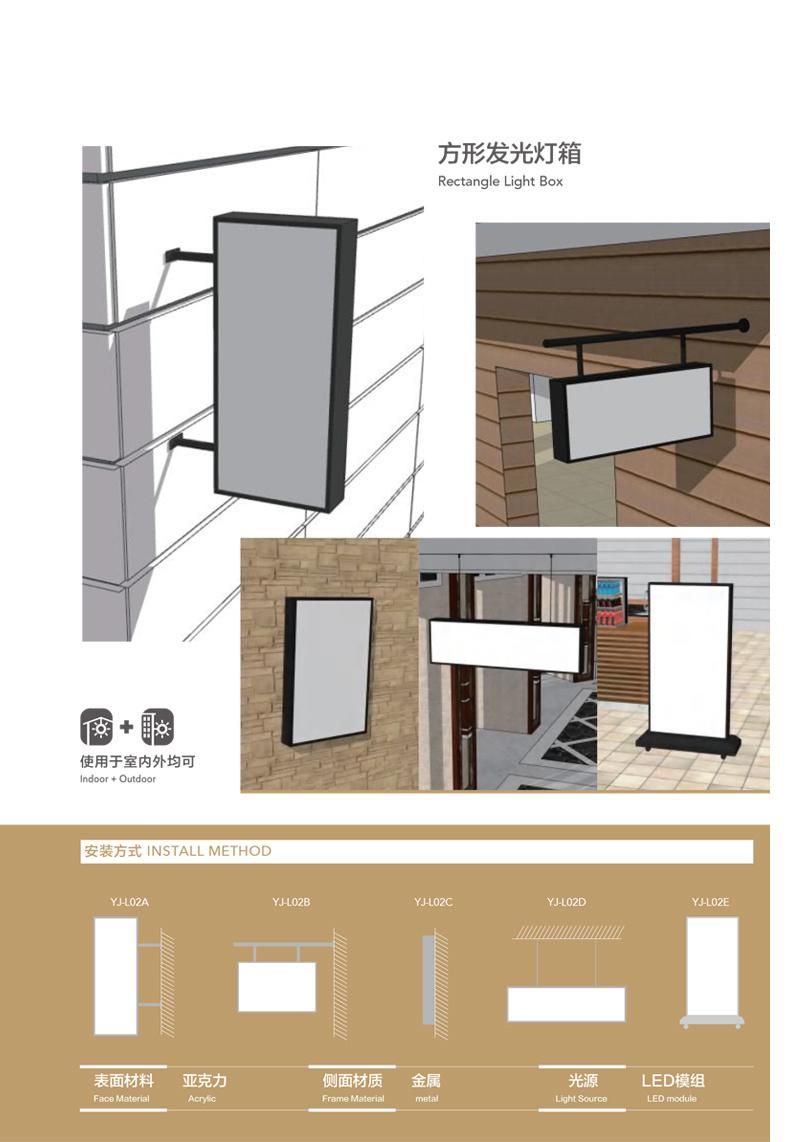 Customized Double Single Side Light Blade Sign Display for Outdoor Storefront Logo