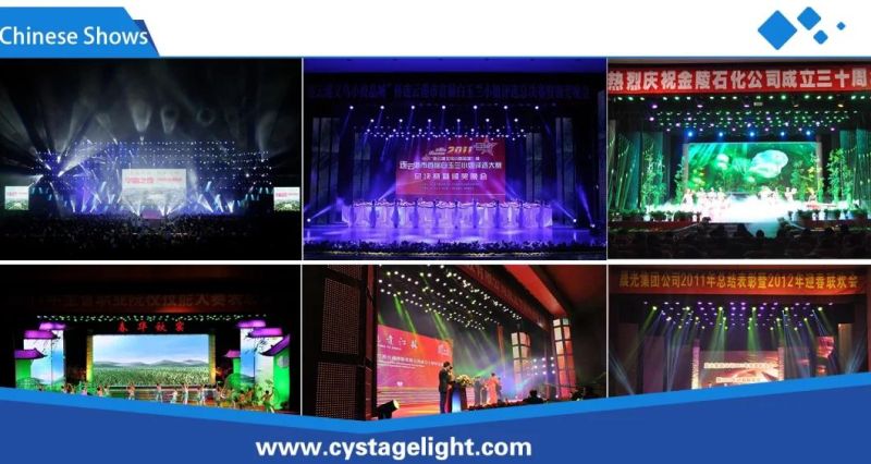 4pcsx8w/10W/12W 4in1/5in1/6in1 LED WiFi/Wireless Control Battery Powered Stage LED PAR Light