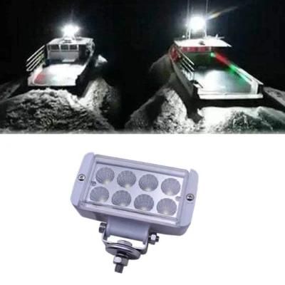 12V 14W Spreader LED Marine Navigation Deck/Mask Lights Pods Flood Light