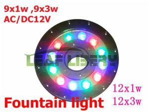 12W Color Changing LED Lights Geyser Night Light DMX LED Geyser Night