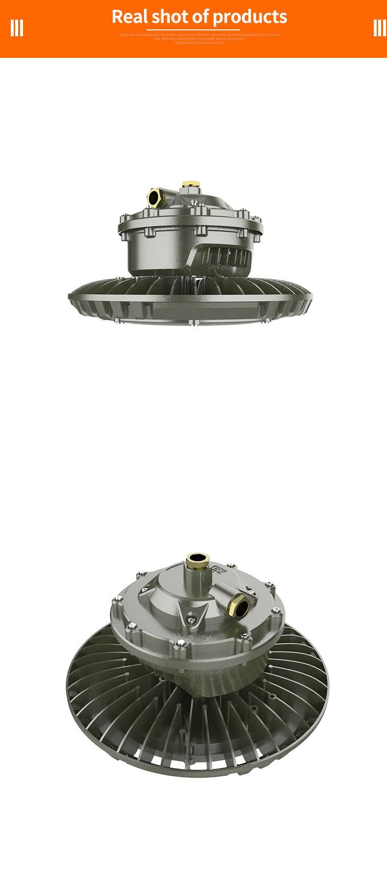 150W Anti Explosion Proof Lamp with Atex Certificate