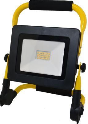 Rechargeable LED Work Lamp, SMD LED 30W, portable Worklight Waterproof, IP65, LED Floodlight TUV EMC CE ERP