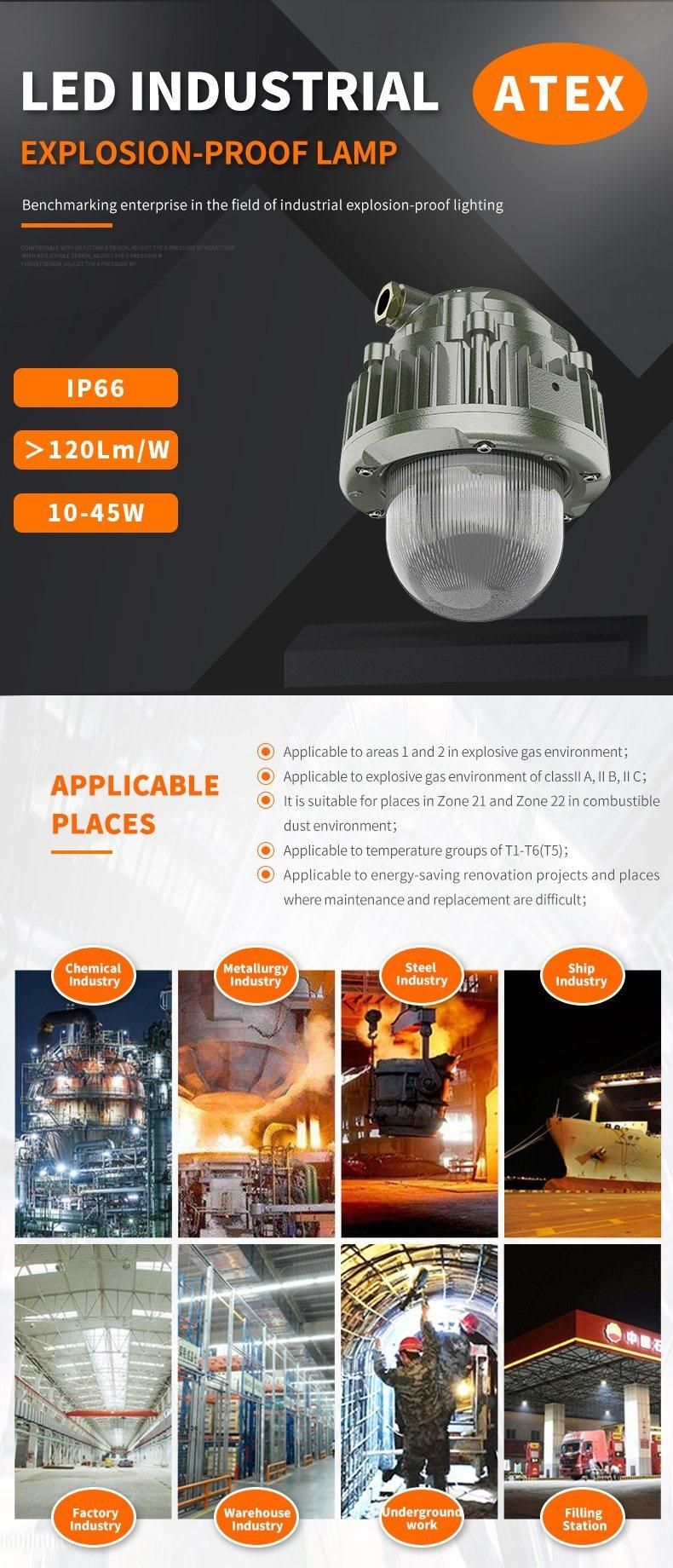 50W 60W 80W Oil Mining LED Hazardous Area Lighting High Power LED Explosion-Proof Light