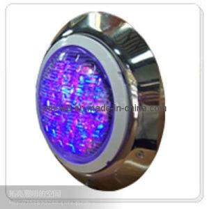 RGB LED Underwater Light/LED Pool Lamp