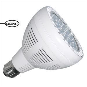 High Quality CRI85 PAR Lamp Light 40W Spotlight LED PAR30 Bulb for Jewelry Store, Clothing Shop, Restaurant, Supermarket, Museum etc