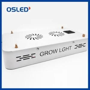 M1000 Aluminum LED Grow Light Full Spectrum Dual-Chip Growing Lamp for Hydroponic Indoor Plants with Vegie and Flower Switch
