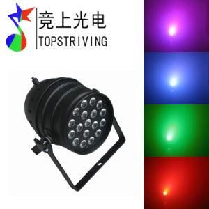 LED Stage Light/LED PAR Light/PAR 64 (PAR RGBW 18)