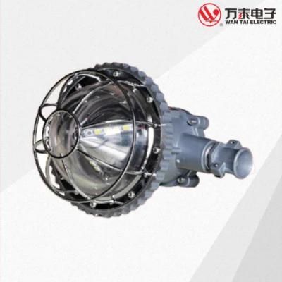 Underground Coal Mine LED Roadway Light