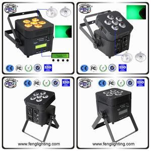 Hot Sales New Product Wireless LED PAR Light for Party Decoration