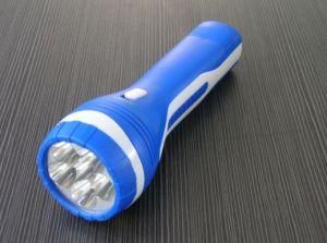 LED Flashlight (AED-LED-ZY2206)