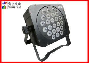 Professional Lighting 24*3W RGB Flat PAR Can LED Stage Lighting Show DMX Tri PAR LED