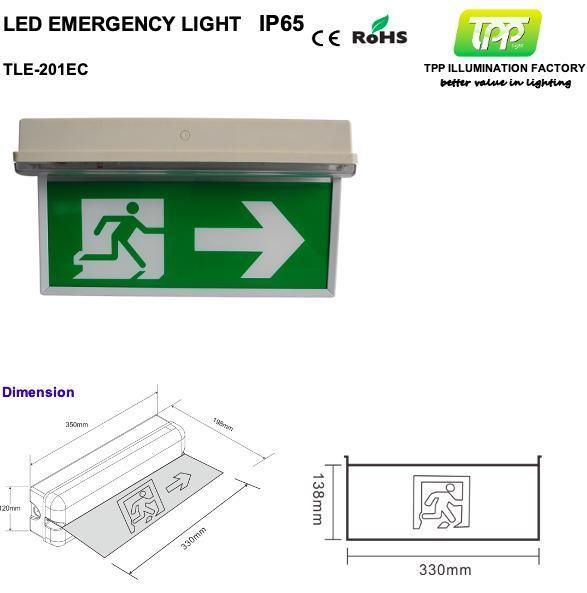 High Efficiency Waterproof IP65 LED Emergency Light with Escape Sign
