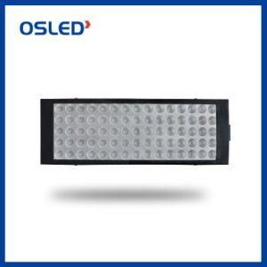 M100 Seedling LED Grow Light for All Stages Plant Growth LED Plant Grow Light with Veg&Bloom Full Spectrum