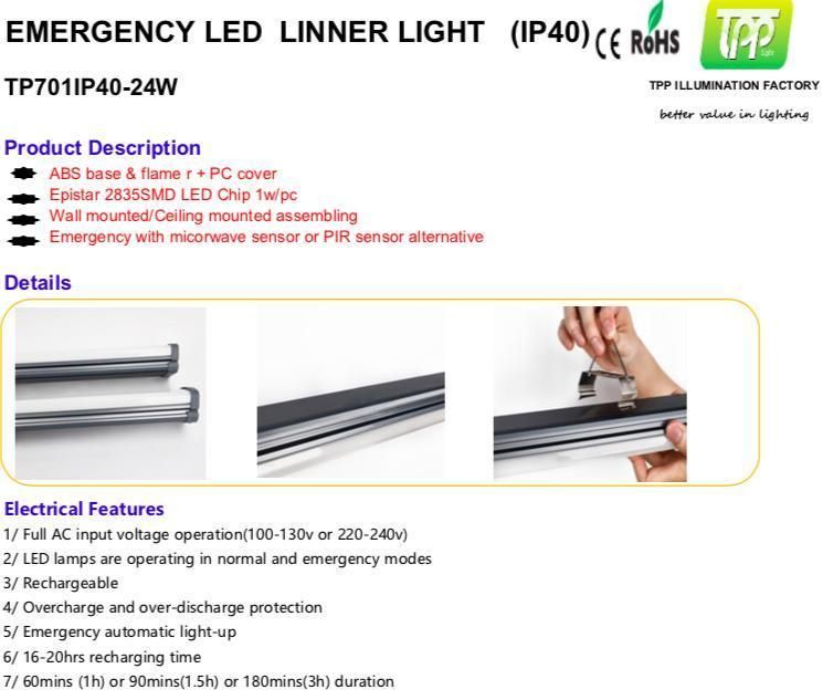 Garage Emergency LED Liner Light