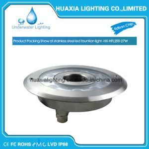 RGB 27watt LED Fountain Light