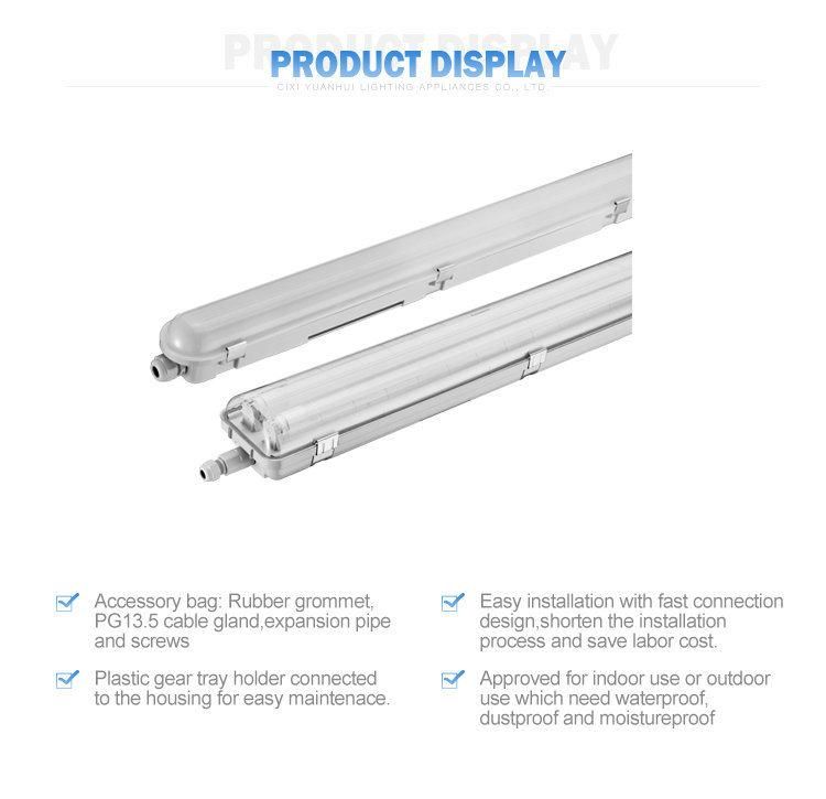 Fixture Light Fitting Dust-Proof T5/T8 IP65 Tri-Proof Fluorescent Lamp (YH2) in China