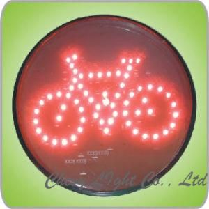 200mm Bicycle LED Traffic Light (DXFJ200-5-5-2A)