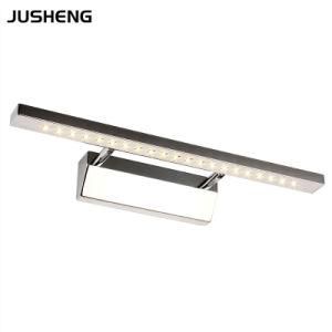 LED Wall Lamp Stainless Steel Mirror Light