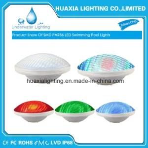 Outdoor LED Underwater Swimming Pool Lights (HHX-P56-SMD3014-441PC)