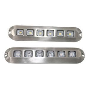 Waterproof LED Step Stair Light with Stainless Steel Housing
