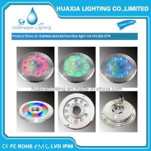 Single Color/RGB Fountain LED Pool Light for 100% Waterproof
