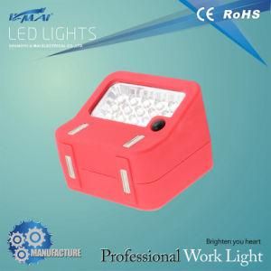 Mini Red LED Spot Lighting (HL-LA0221)
